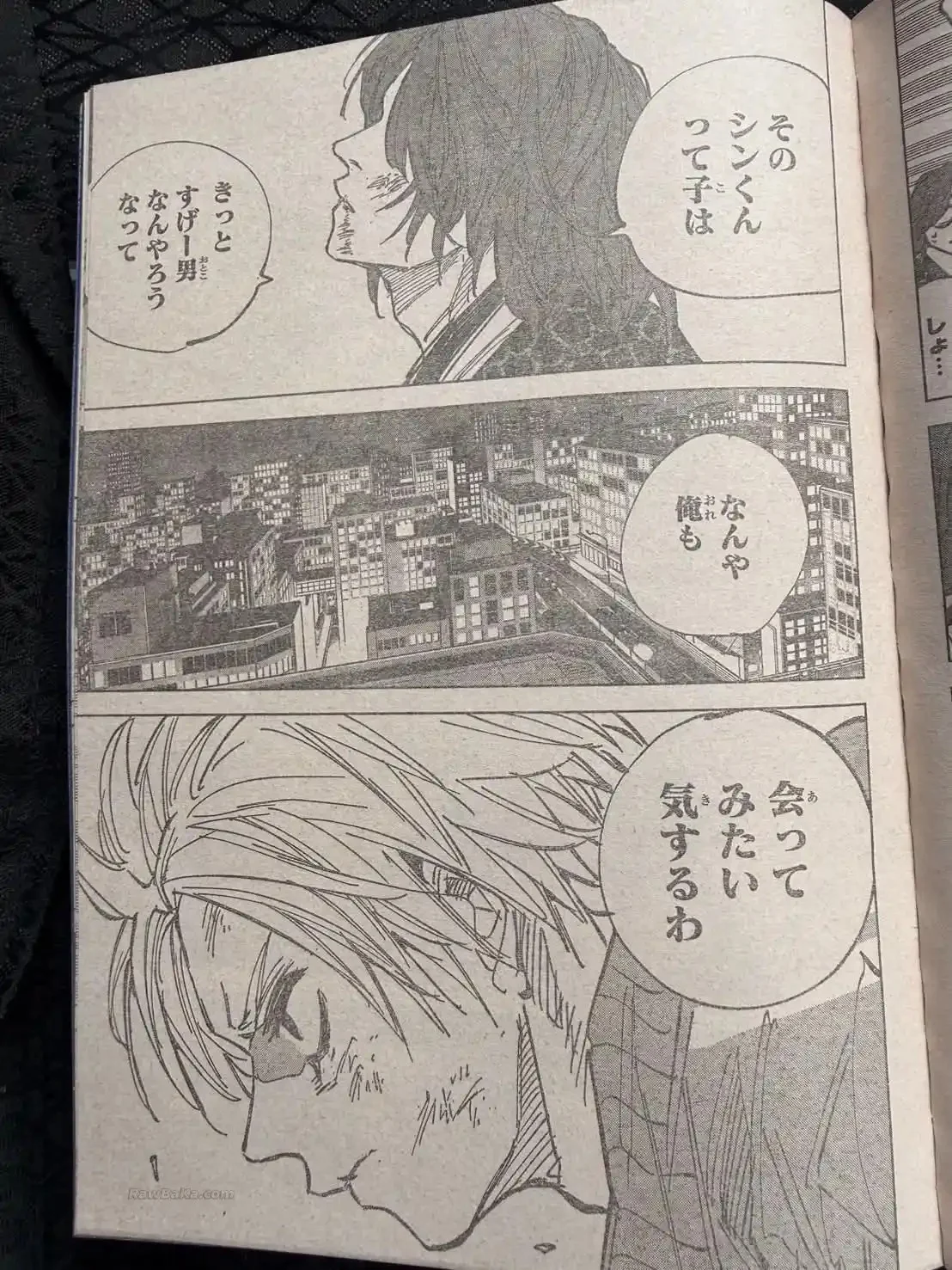 Sakamoto Days Capítulo 259 - página 10