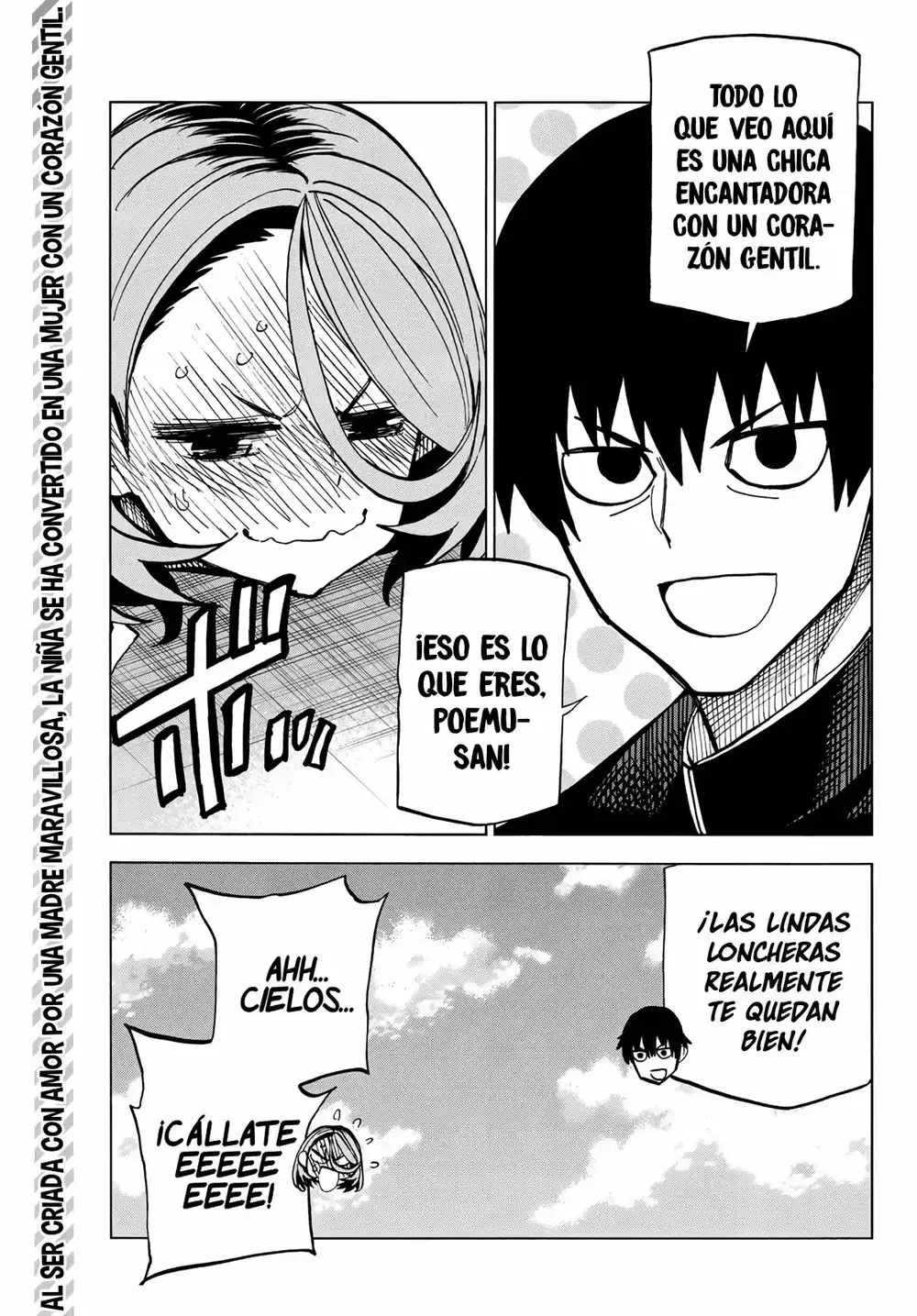 Ponkotsu Fuukiiin to Skaato take ga Futekisetsu na JK no Hanashi Capítulo 6 - página 23