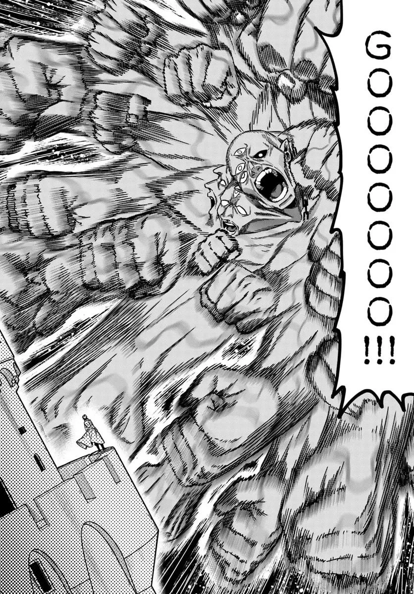 Tensei Teido de Mune no Ana wa Umaranai Capítulo 4.1 - página 2
