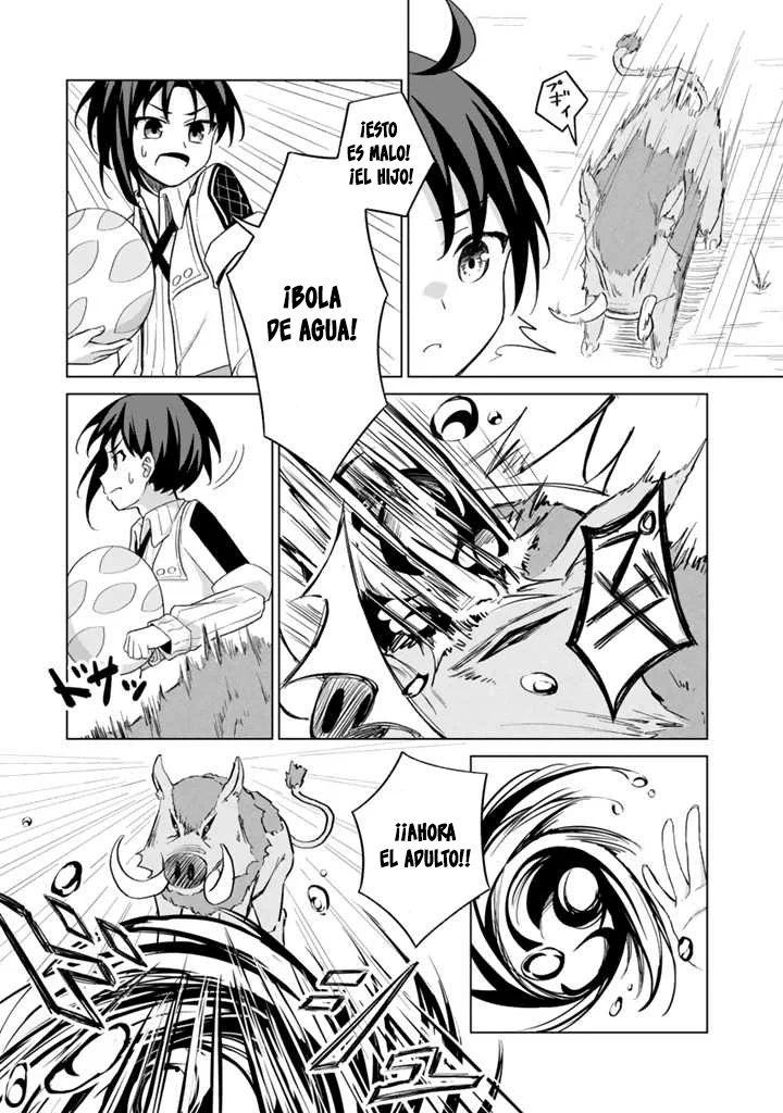 Mofumofu to Isekai Bouken Meshi Capítulo 1 - página 43