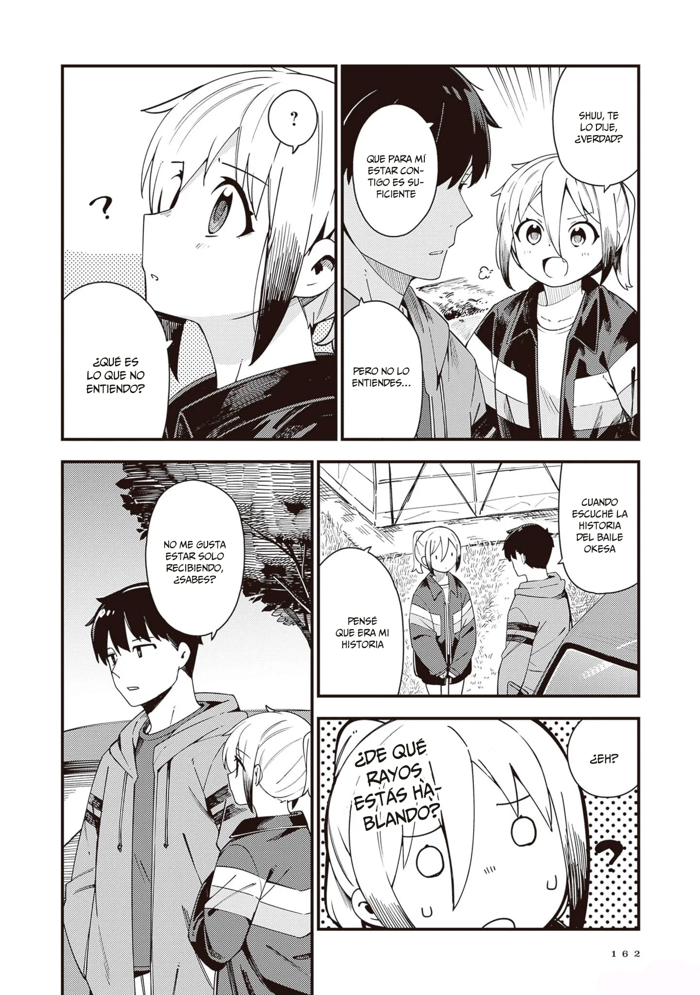 Cuprum no Hanayome Capítulo 30 - página 18