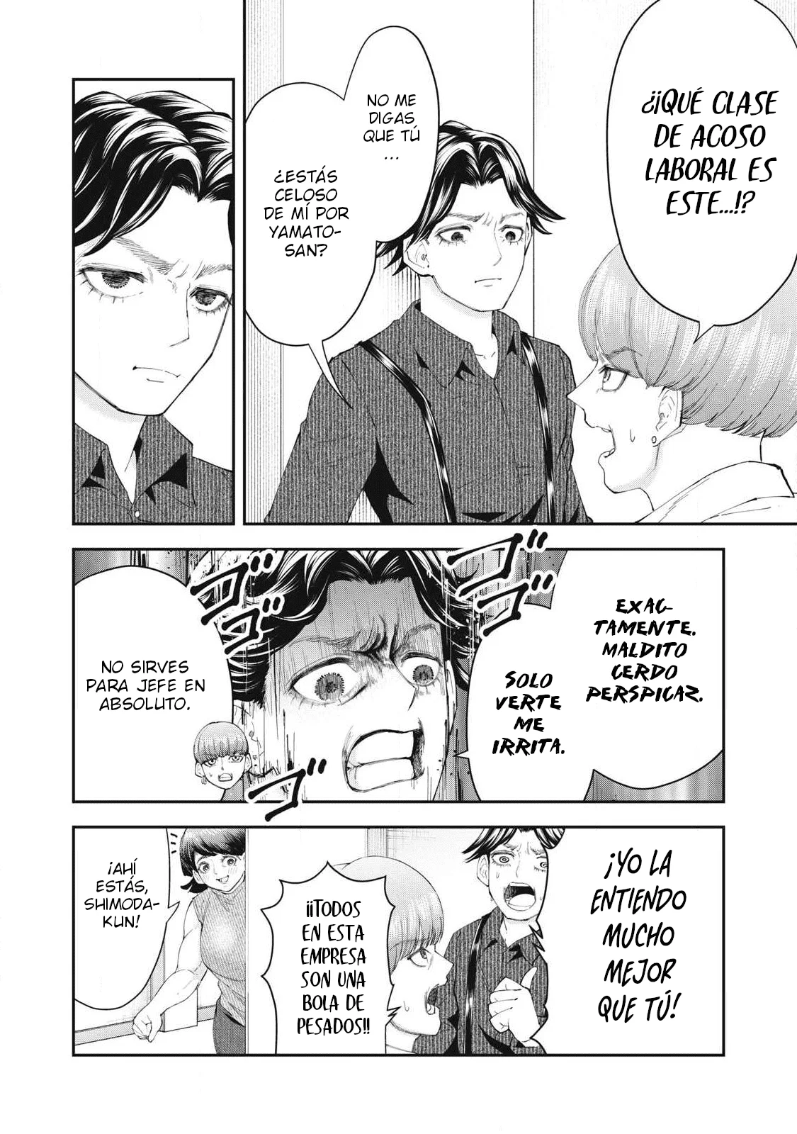 Made in Yamato Capítulo 15 - página 4