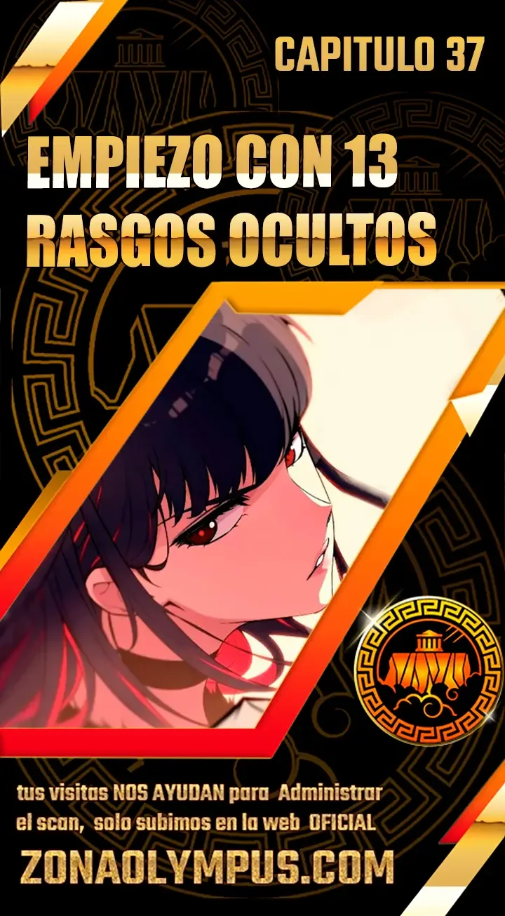 Empiezo Con 13 Rasgos Ocultos Capítulo 37 - página 1