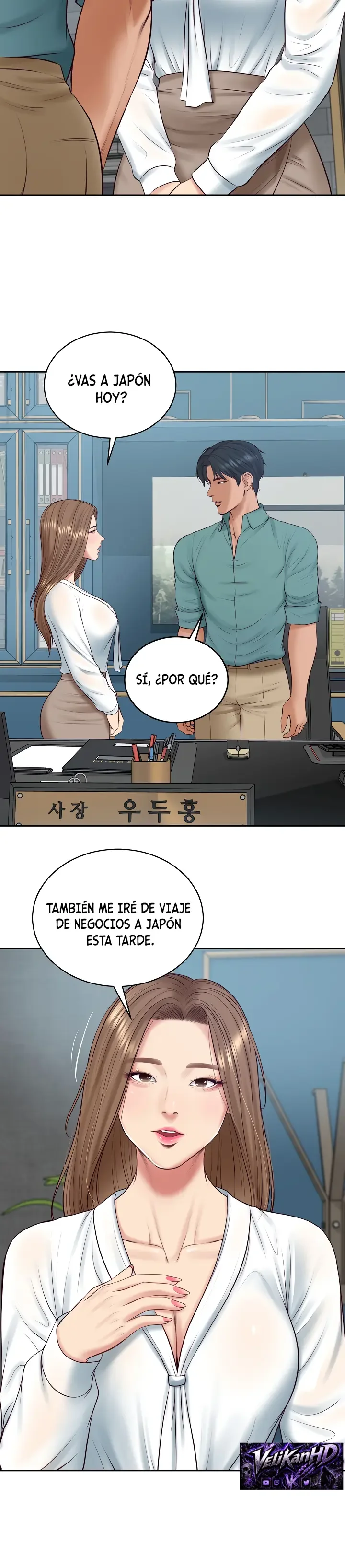 Yerno de una familia Capítulo 89 - página 14