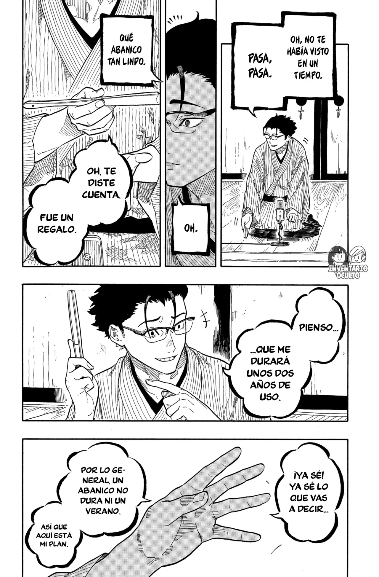 Akane-banashi Capítulo 152 - página 5