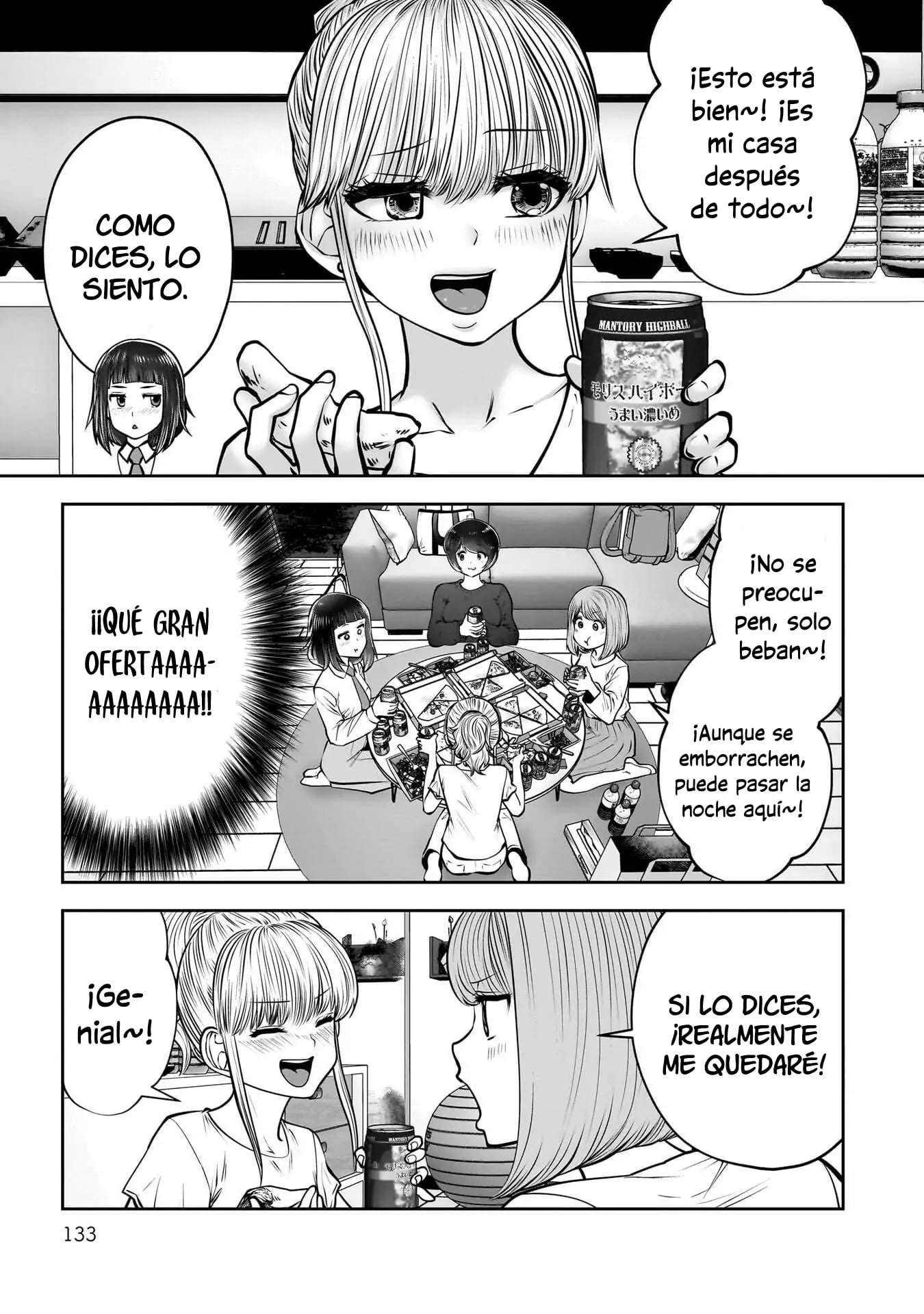 Kou iu no ga ii Capítulo 44 - página 39