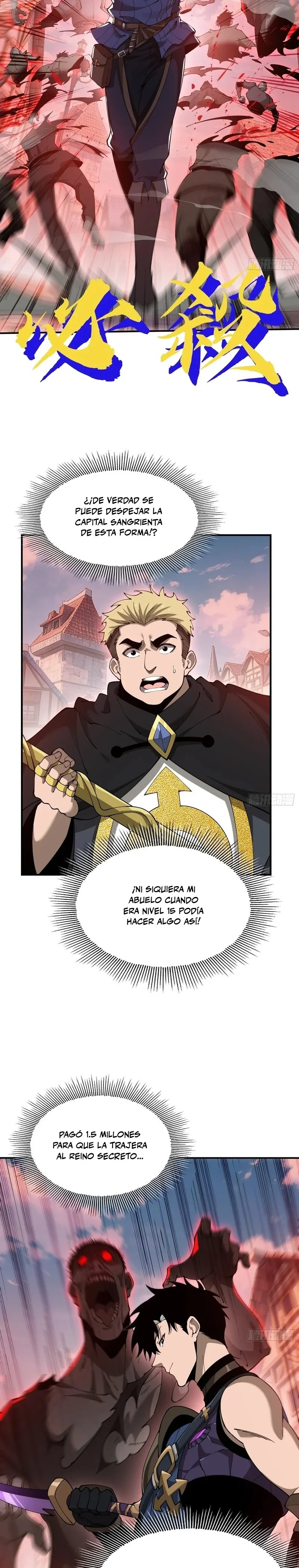 Asesino de rango SSS Capítulo 21 - página 18