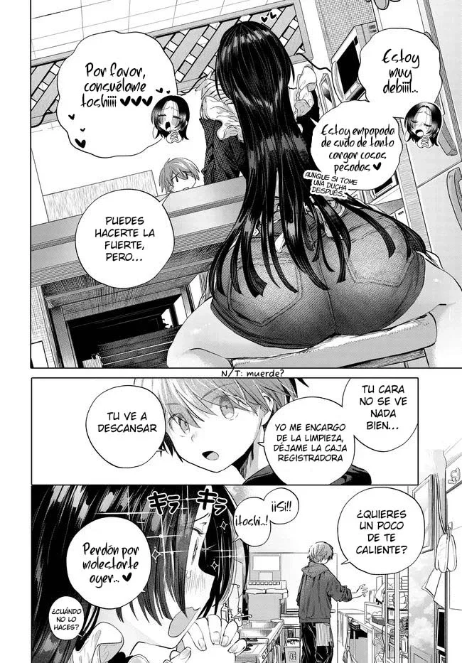Mankitsu Shitai Jouren-san Capítulo 58.1 - página 3