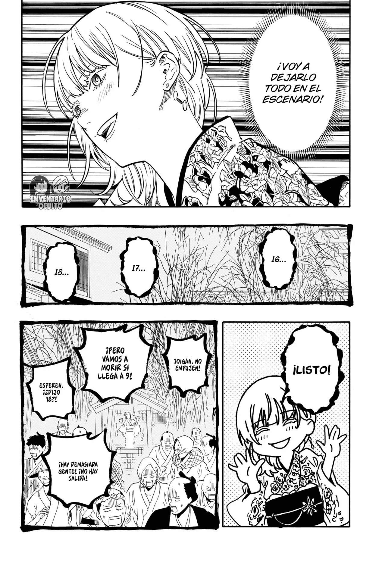 Akane-banashi Capítulo 167 - página 15