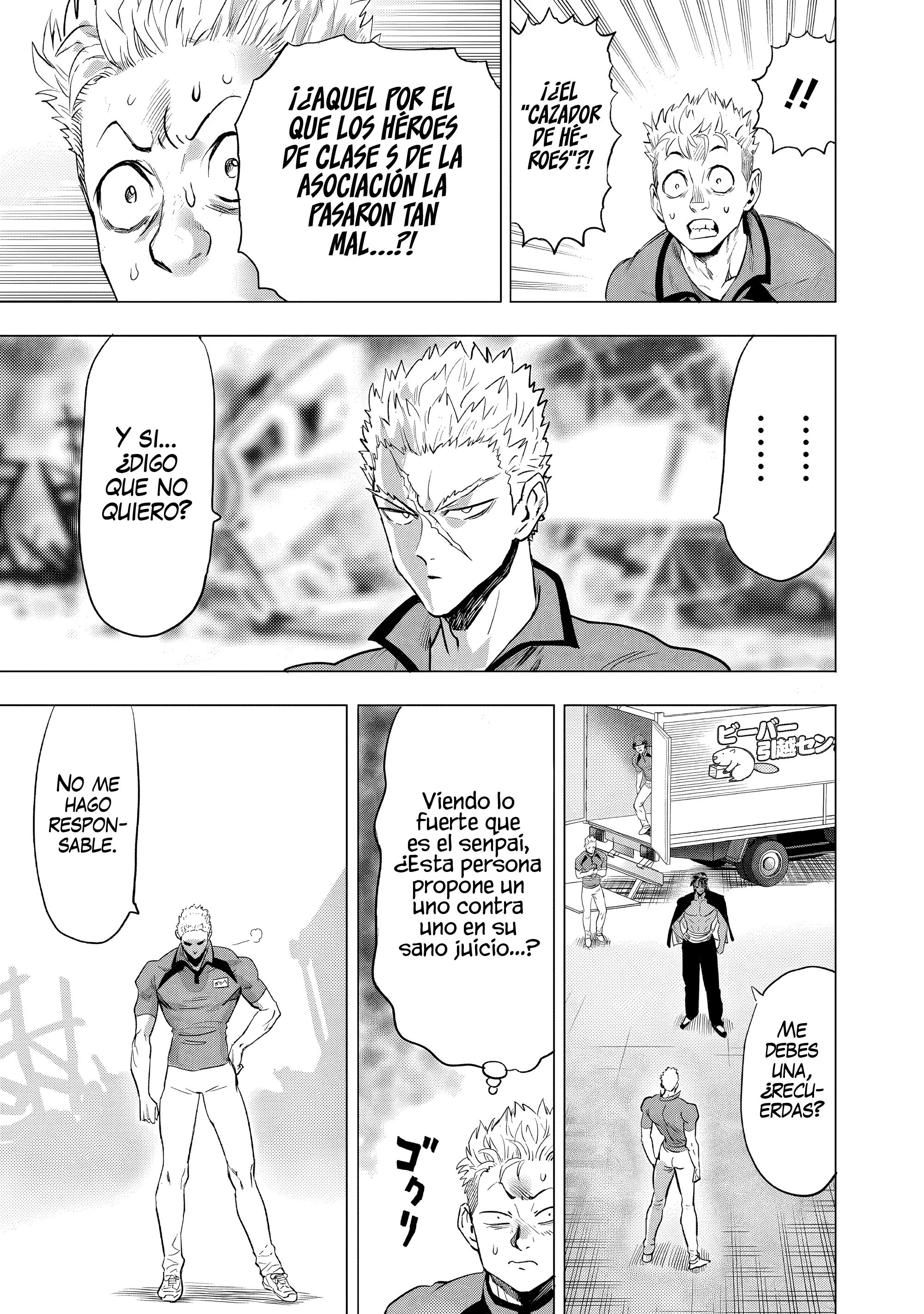 One Punch-Man Capítulo 302 - página 12