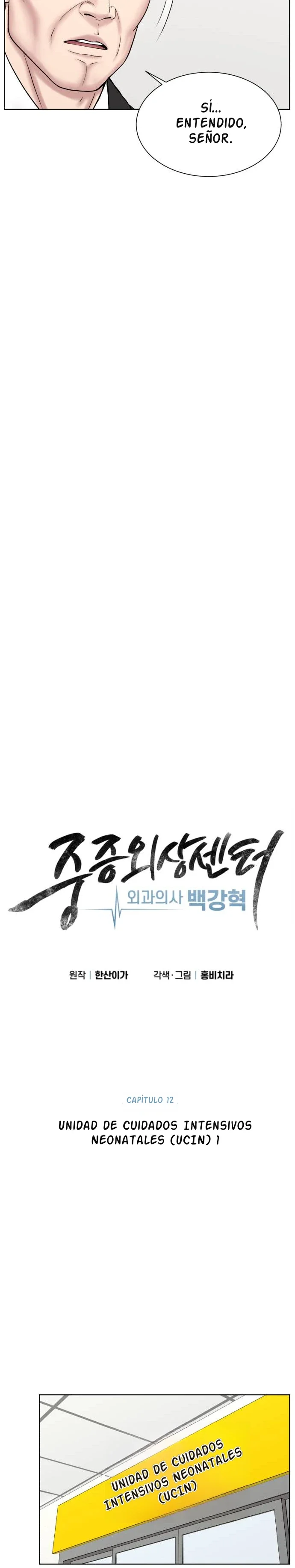 Centro de traumatismos graves: cirujano Baek Kang-hyeok Capítulo 12 - página 12