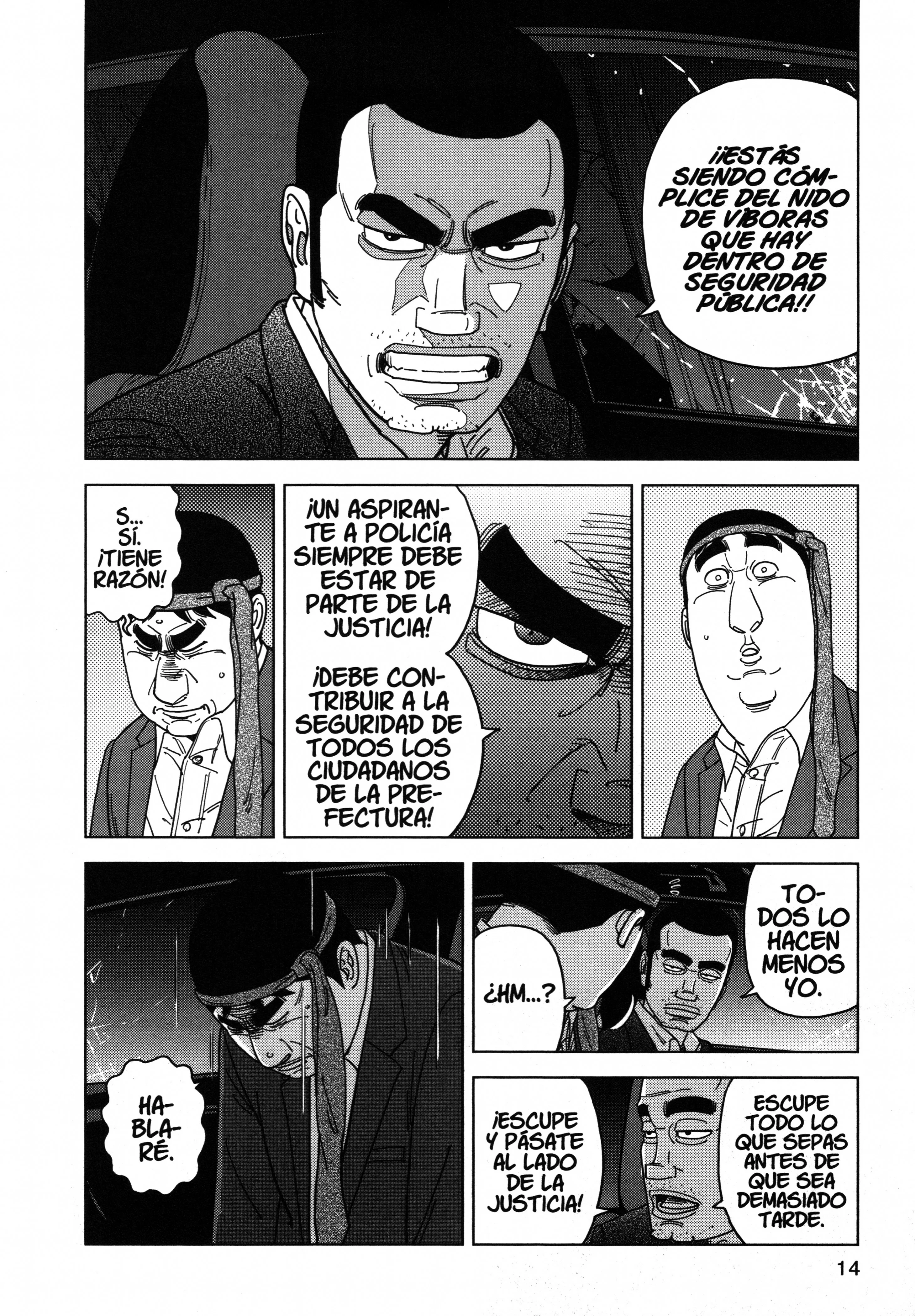 Inspector Kurokochi Capítulo 66 - página 16