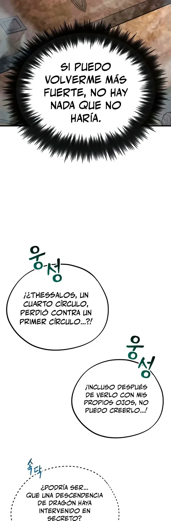 Me Casé con la Dragona que Maté Capítulo 5 - página 41