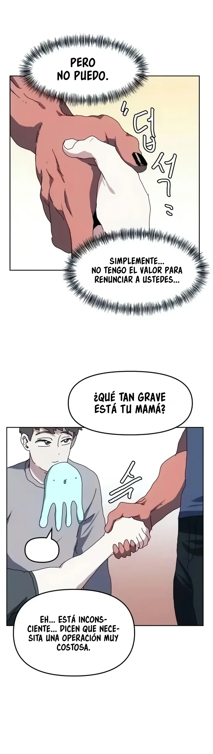 El Currículum Del Archimago Capítulo 35 - página 42