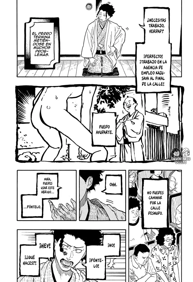 Akane-banashi Capítulo 164 - página 9