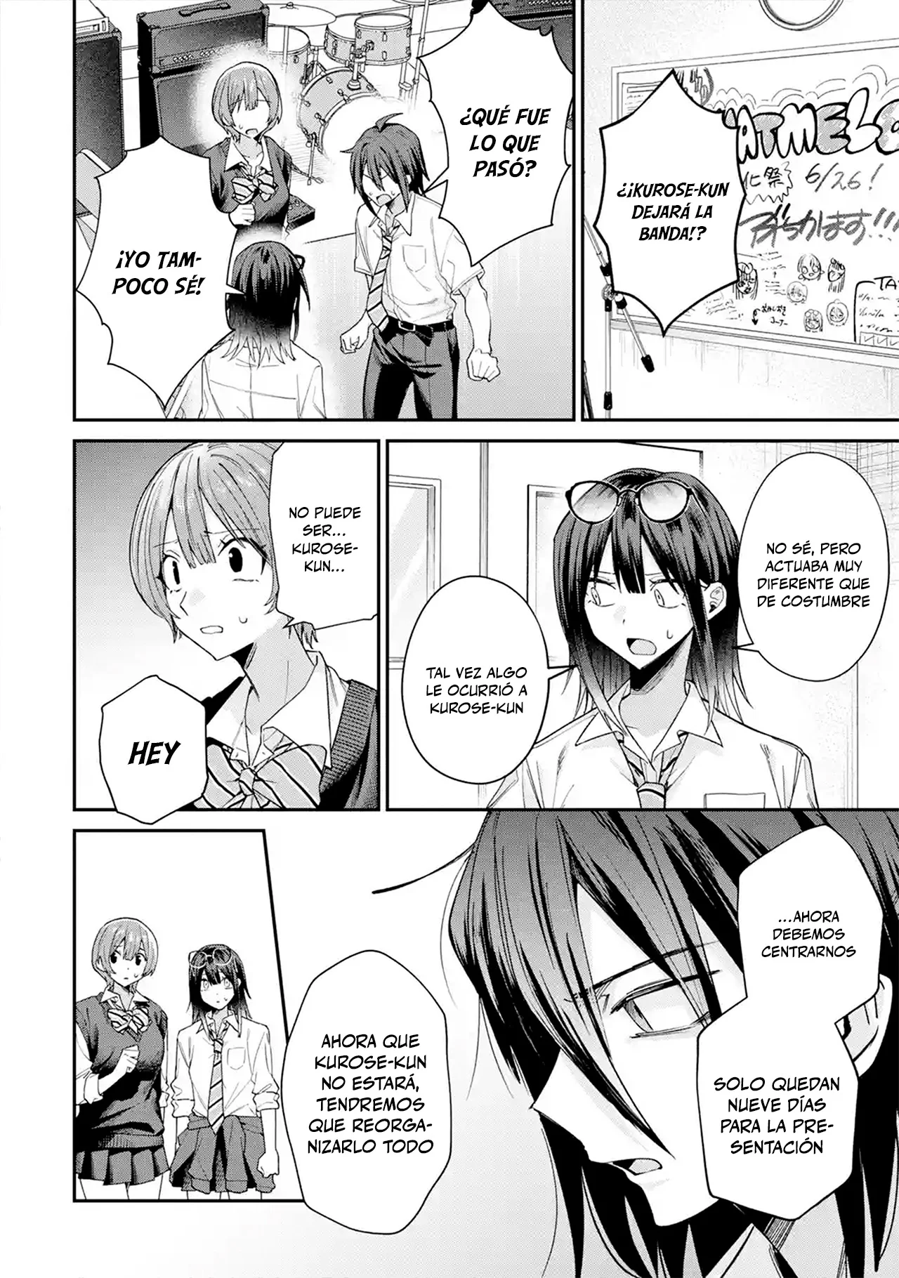 Haimiya-senpai wa Kowakute Kawaii Capítulo 41 - página 14