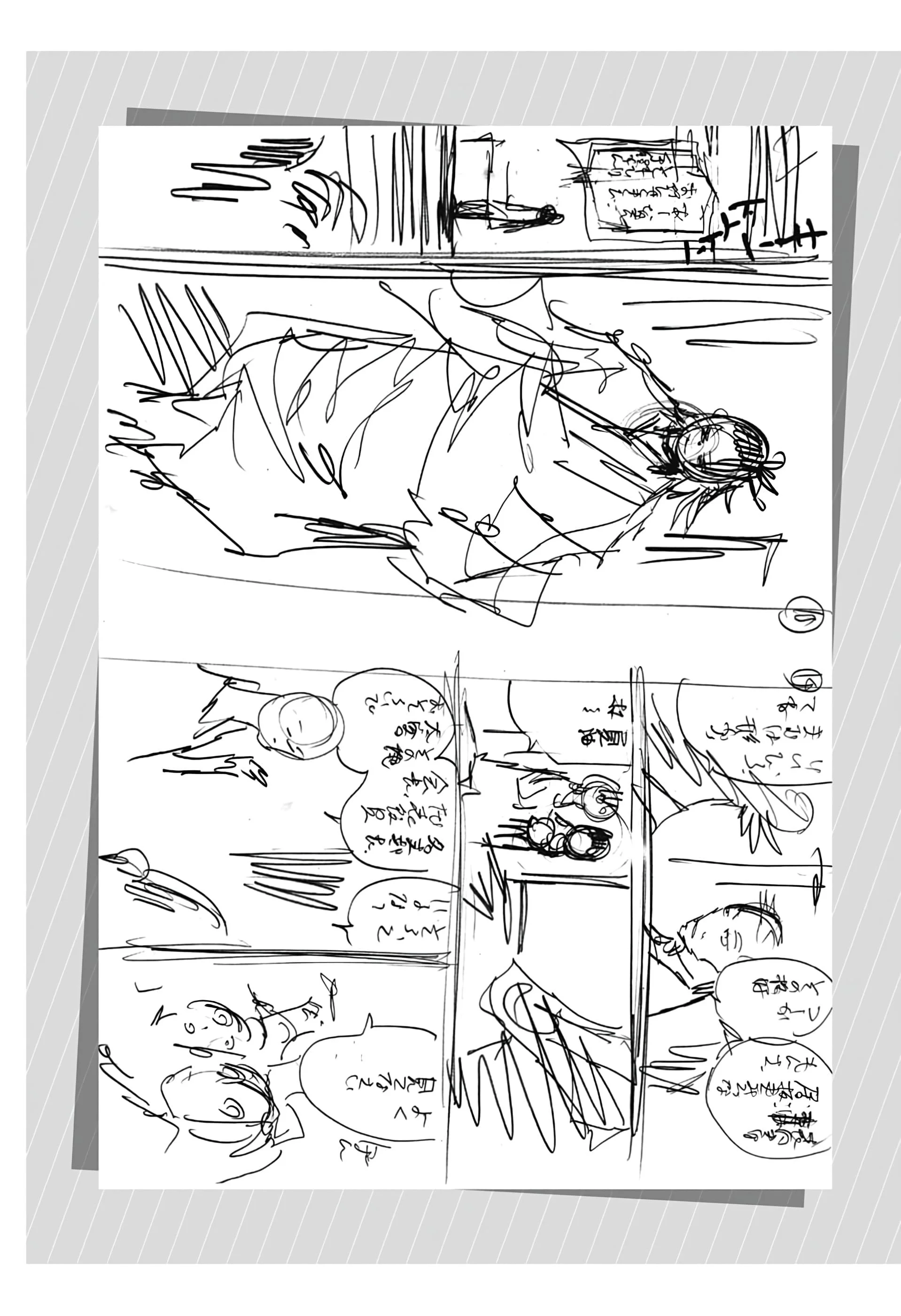 SATORU GOJO - Official Booklet Capítulo 1 - página 22