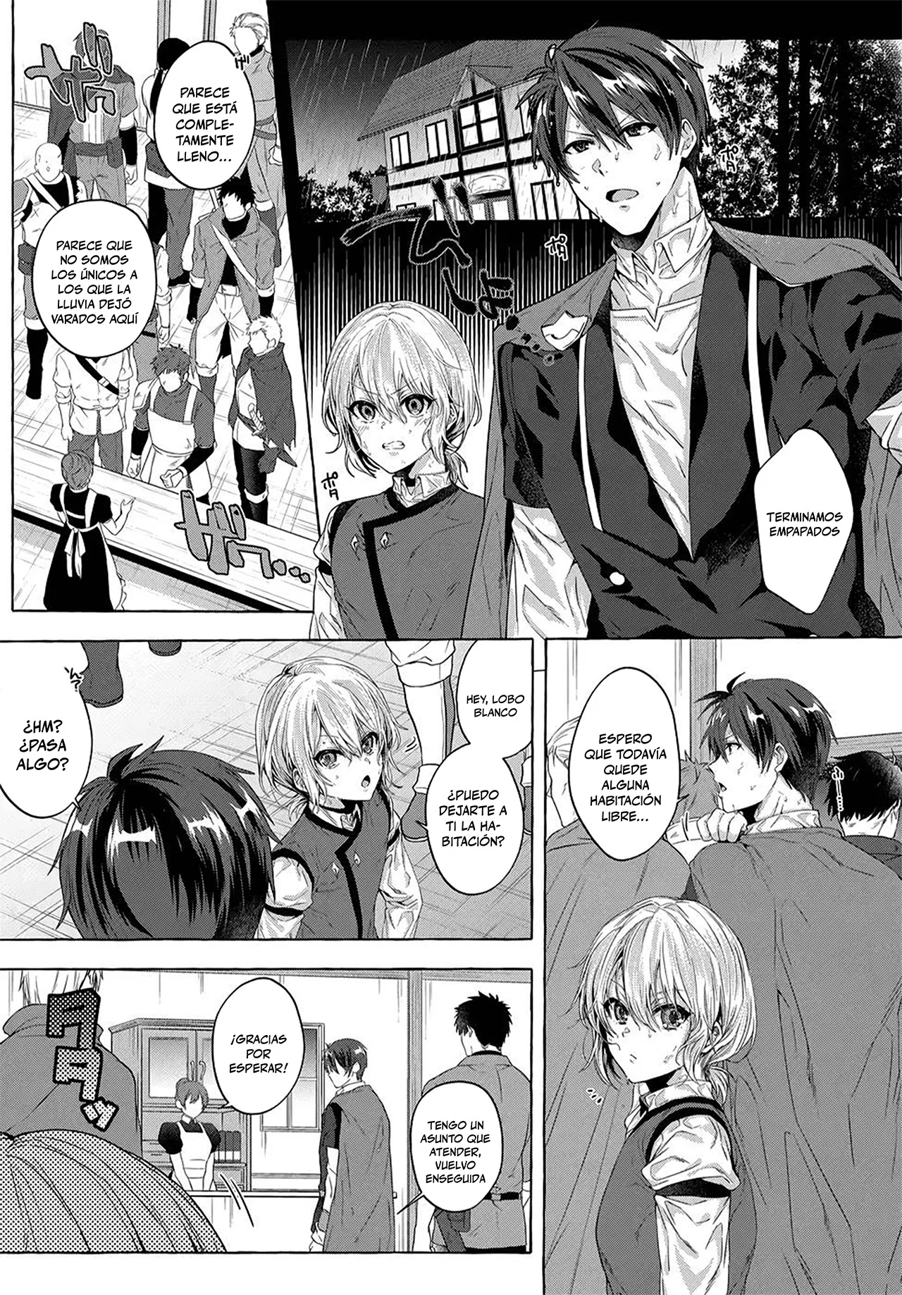 [Shuufuku] Sukiru ga Bannou Chiito-ka Shitanode, Buki-ya demo Hirakou ka to Omoimasu Capítulo 25 - página 9