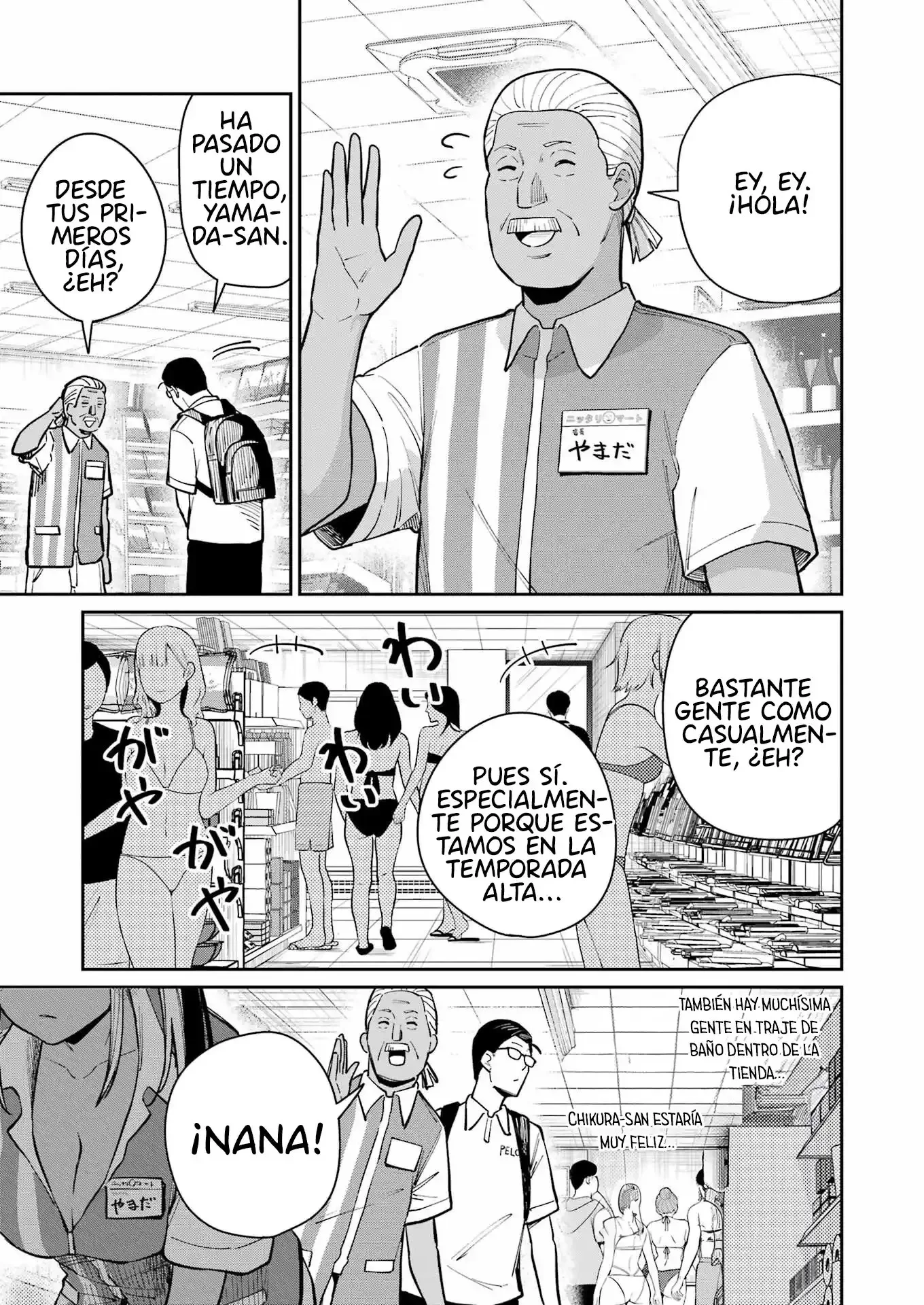 TAMAGAWA-SAN DETEMASHITA? Capítulo 17 - página 10