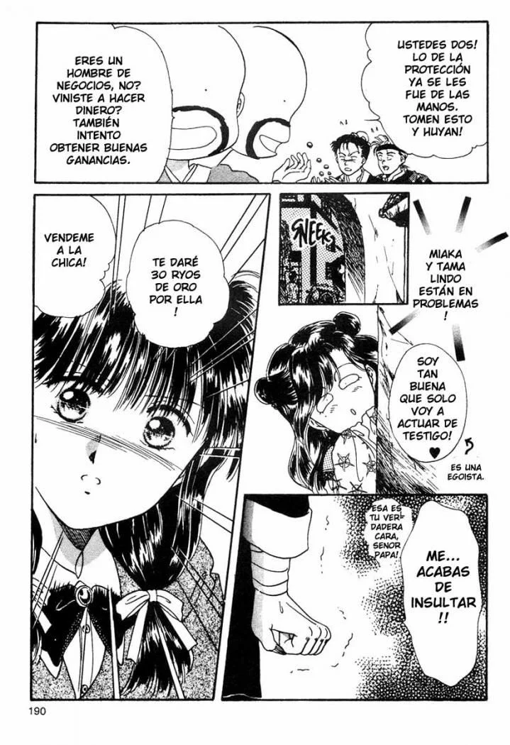 Fushigi Yuugi Capítulo 6 - página 22