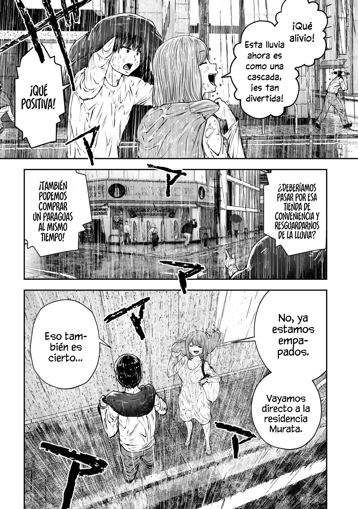 Kou iu no ga ii Capítulo 47 - página 7