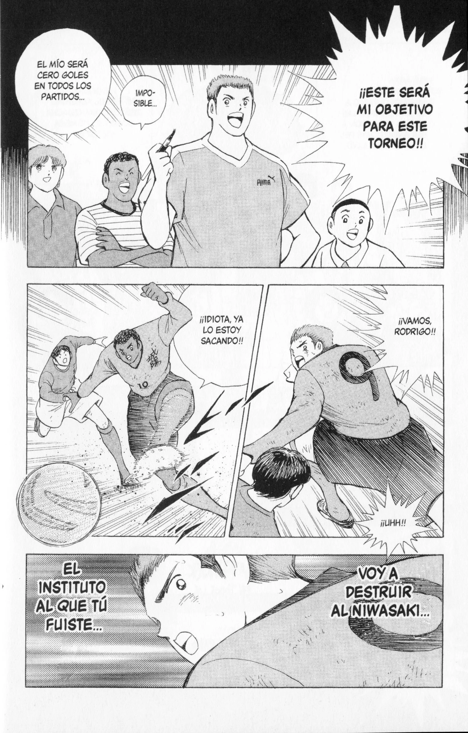 Hungry Heart - Super Tirador Capítulo 32 - página 15