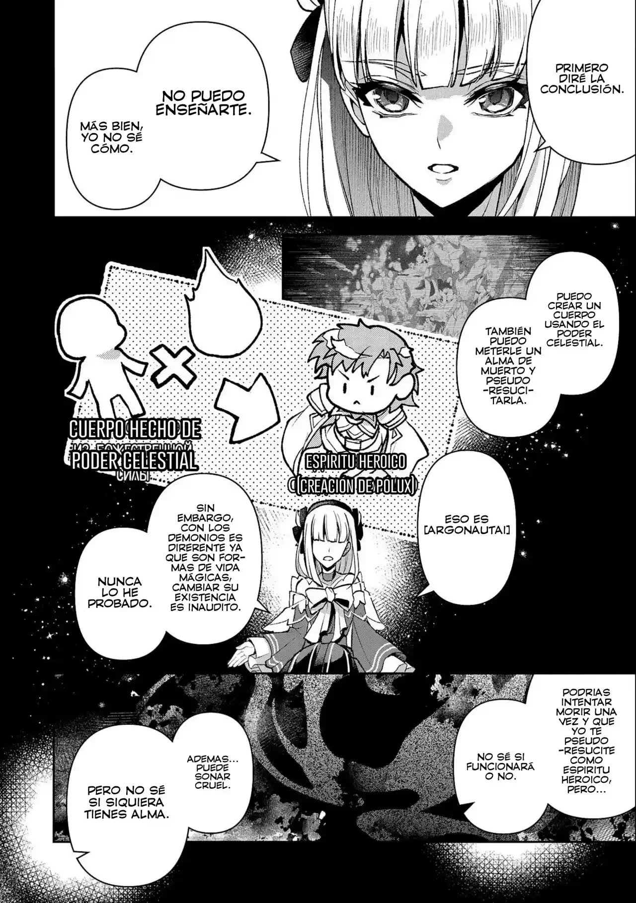 Yasei no Last Boss ga Arawareta! Capítulo 41 - página 19