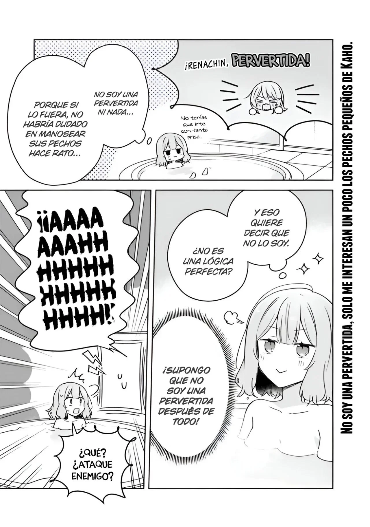 Watashi ga Koibito ni Nareru Wakenai jan, Murimuri! (※Muri ja Nakatta!?) Capítulo 69 - página 2