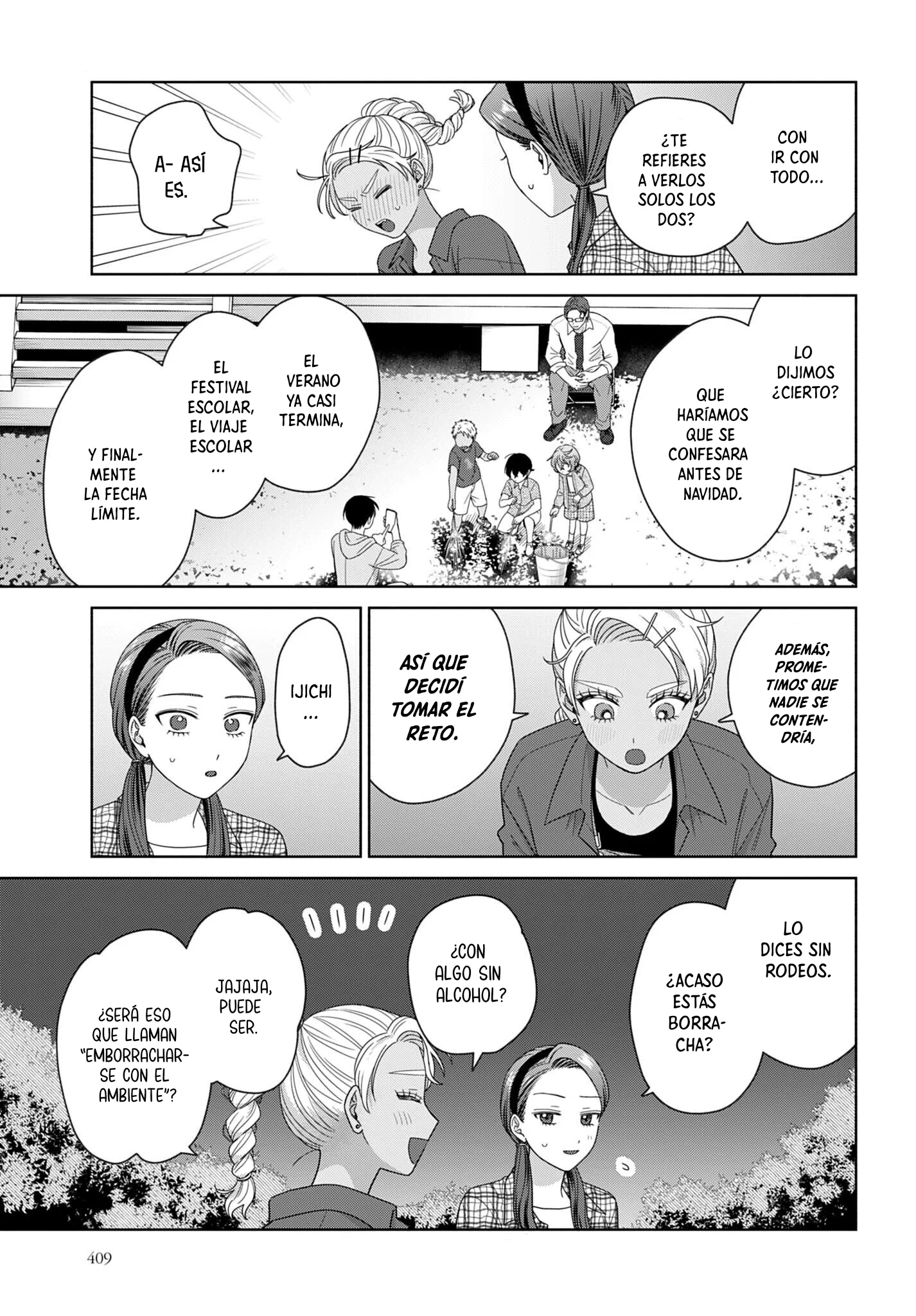 Otaku ni Yasashii Gyaru wa Inai!? Capítulo 371 - página 7