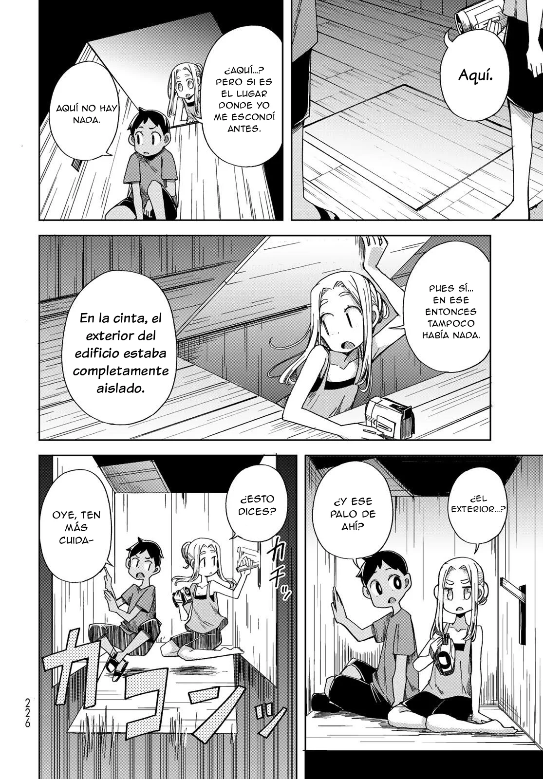 Torima Torimasu Capítulo 3 - página 35