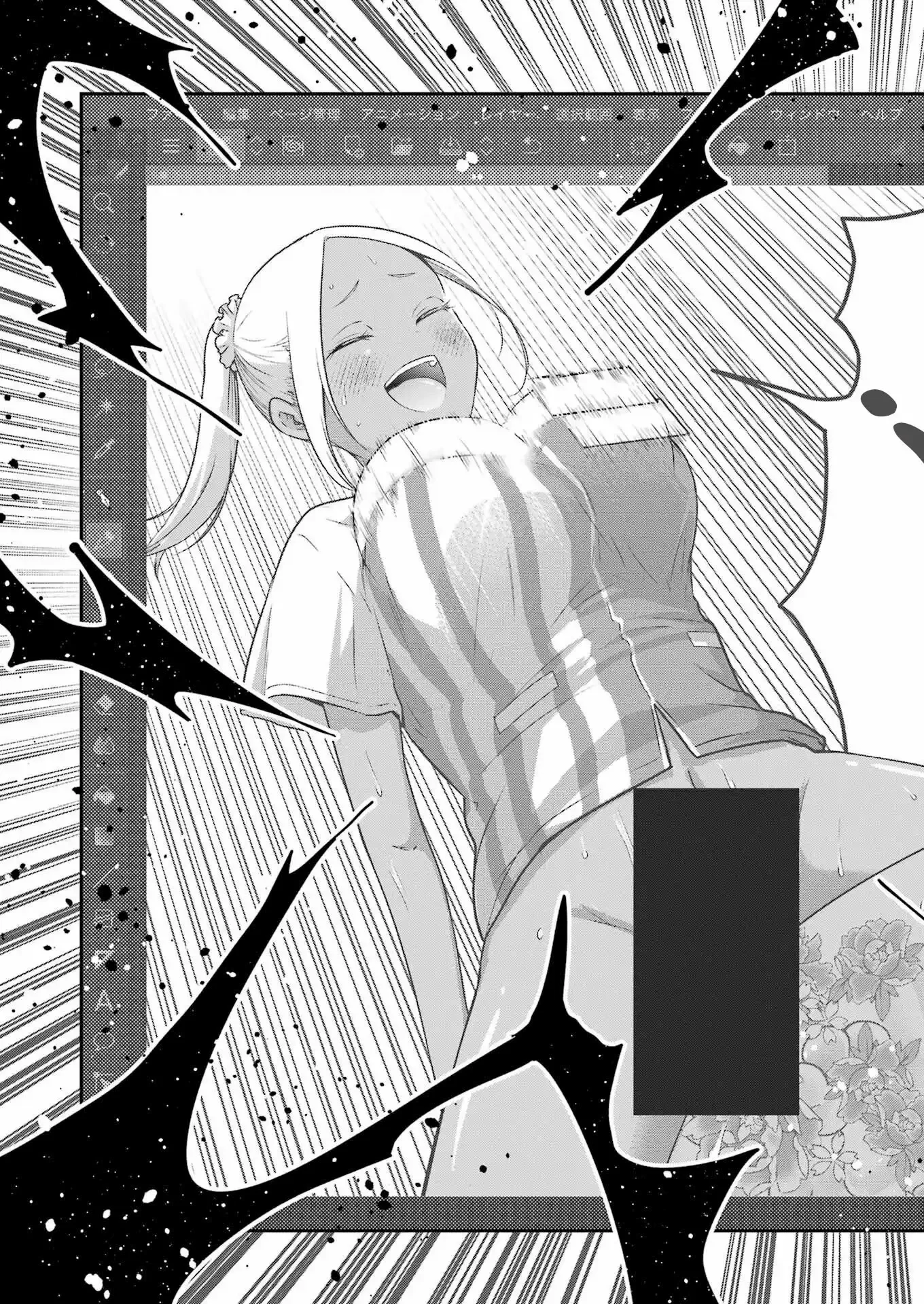 TAMAGAWA-SAN DETEMASHITA? Capítulo 18 - página 25