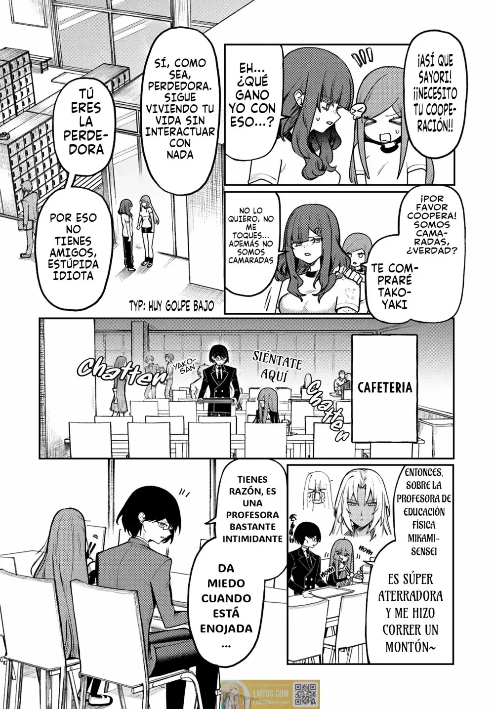 I will fall in love with Azami Yako Capítulo 7 - página 11