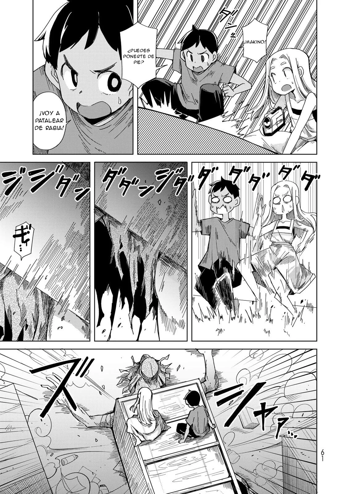 Torima Torimasu Capítulo 2 - página 16
