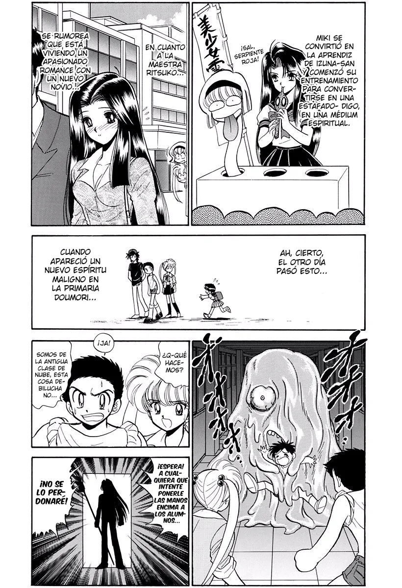 Jigoku Sensei Nube Capítulo 276.5 - página 6