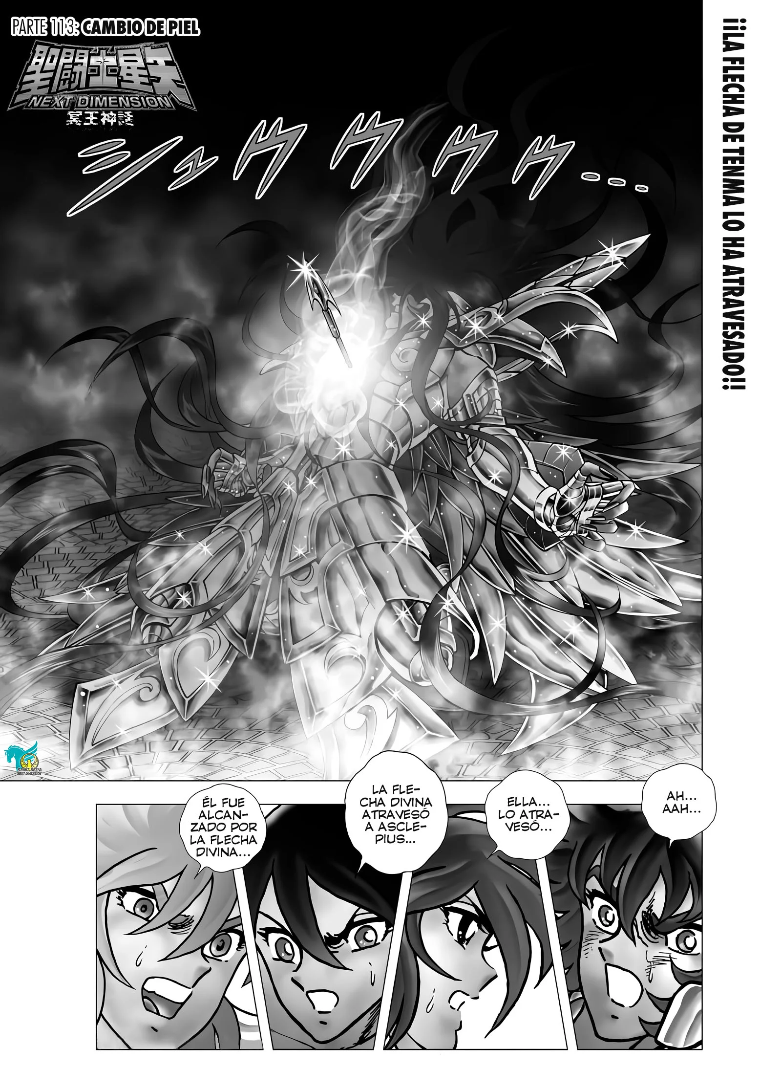 Saint Seiya: Next Dimension Capítulo 113 - página 2