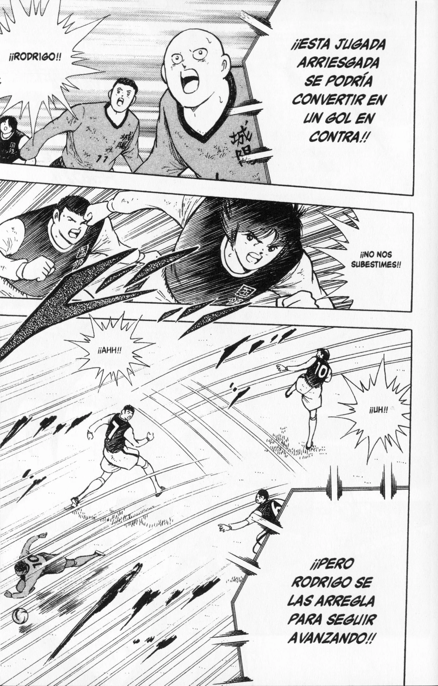 Hungry Heart - Super Tirador Capítulo 44 - página 14
