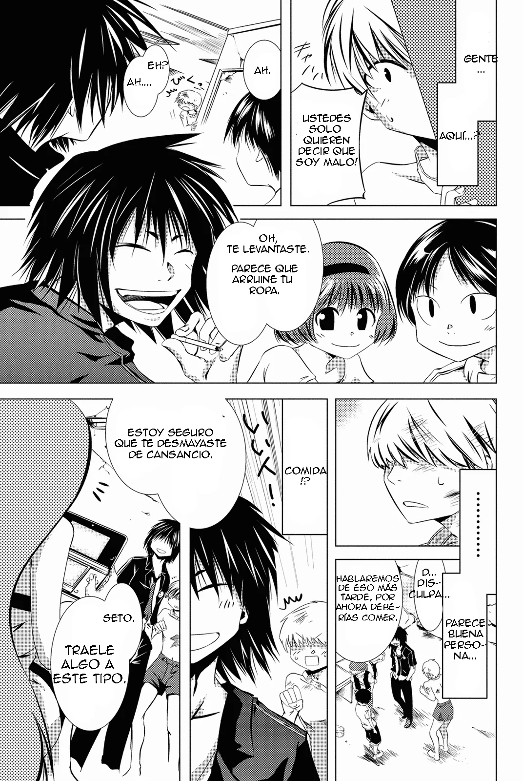 Baby Worldend Capítulo 2 - página 16