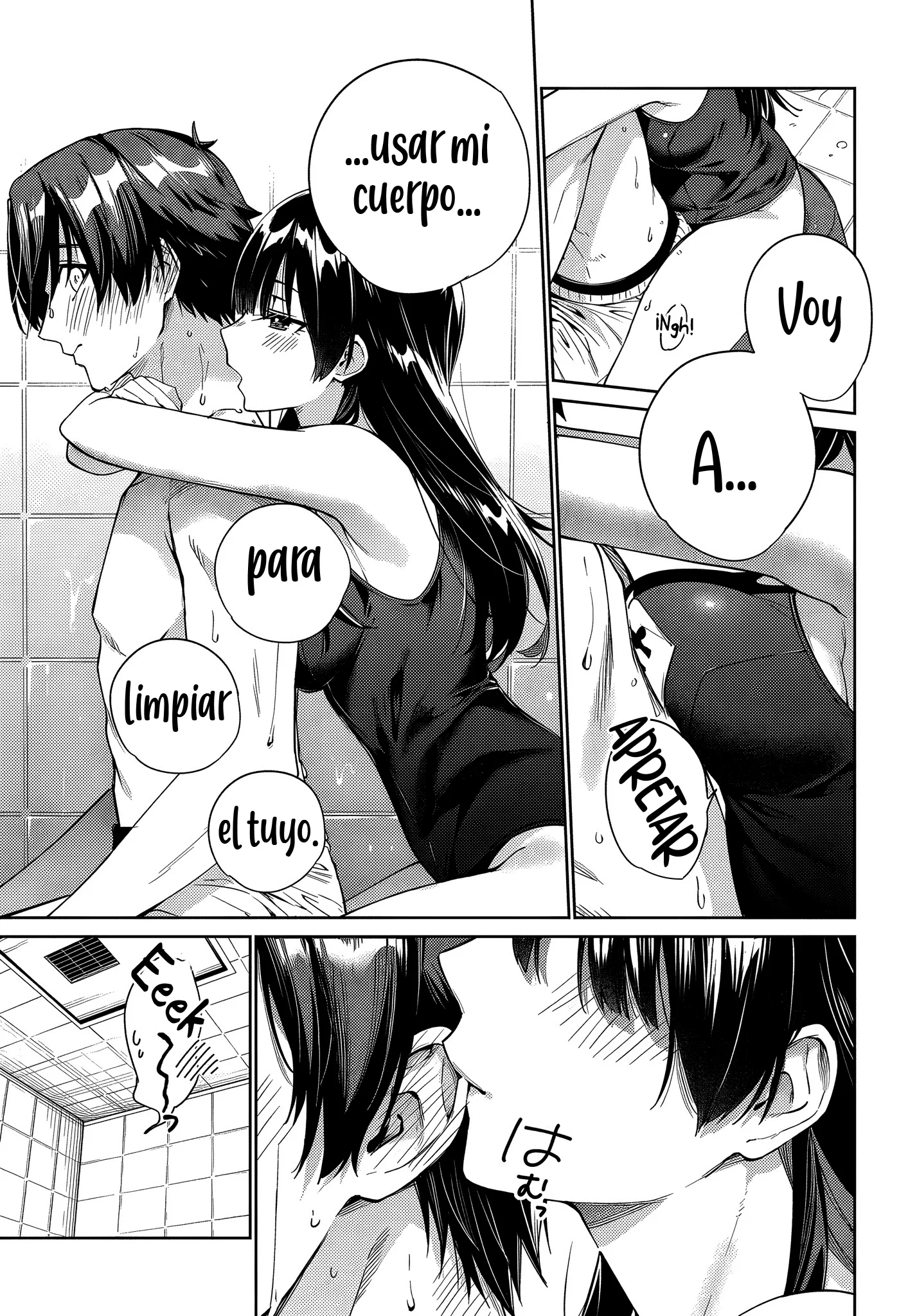 Ryoushin no Shakkin wo Katagawari shite Morau Jouken wa Nihonichi Kawaii Joshikousei to Issho ni Kurasu Koto deshita Capítulo 36 - página 11