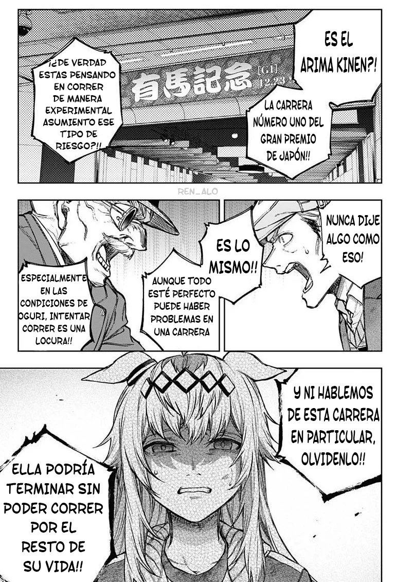 Uma Musume: Cinderella Gray Capítulo 199 - página 11