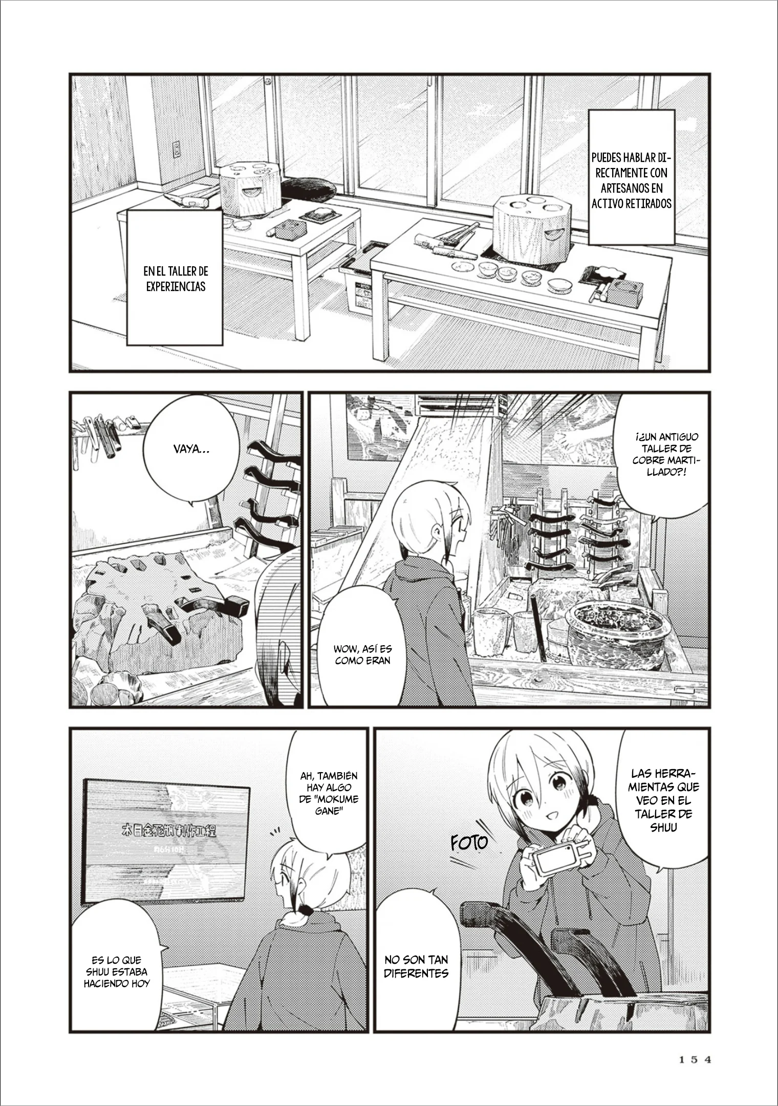 Cuprum no Hanayome Capítulo 37 - página 8