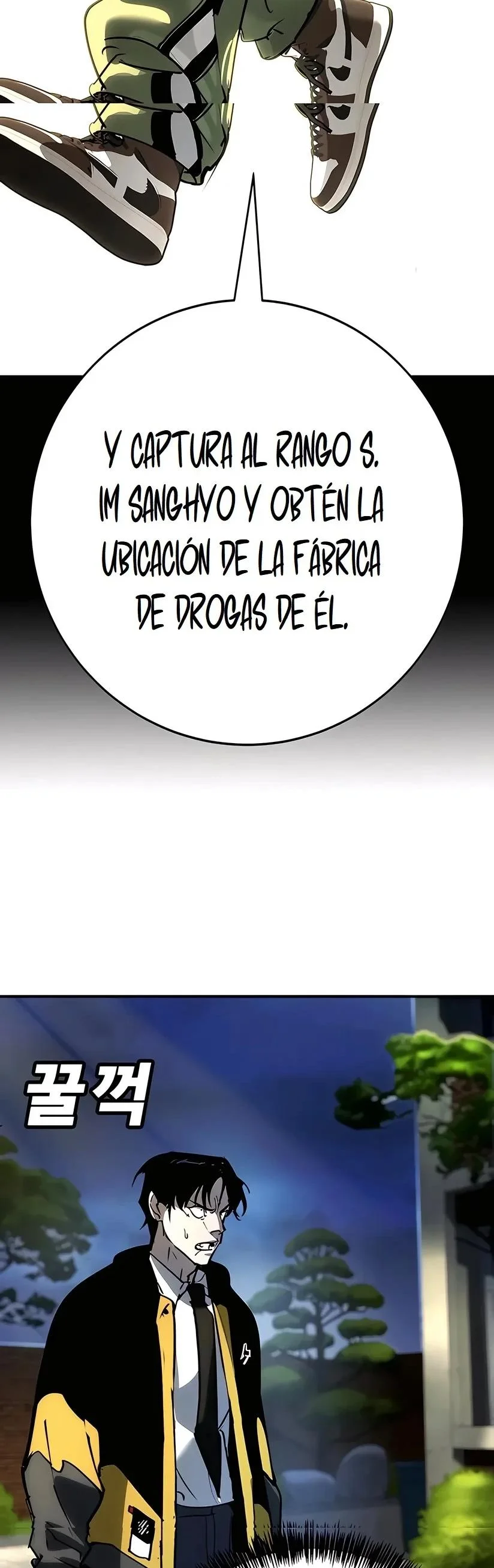 El Conquistador De La Escuela Capítulo 36 - página 9
