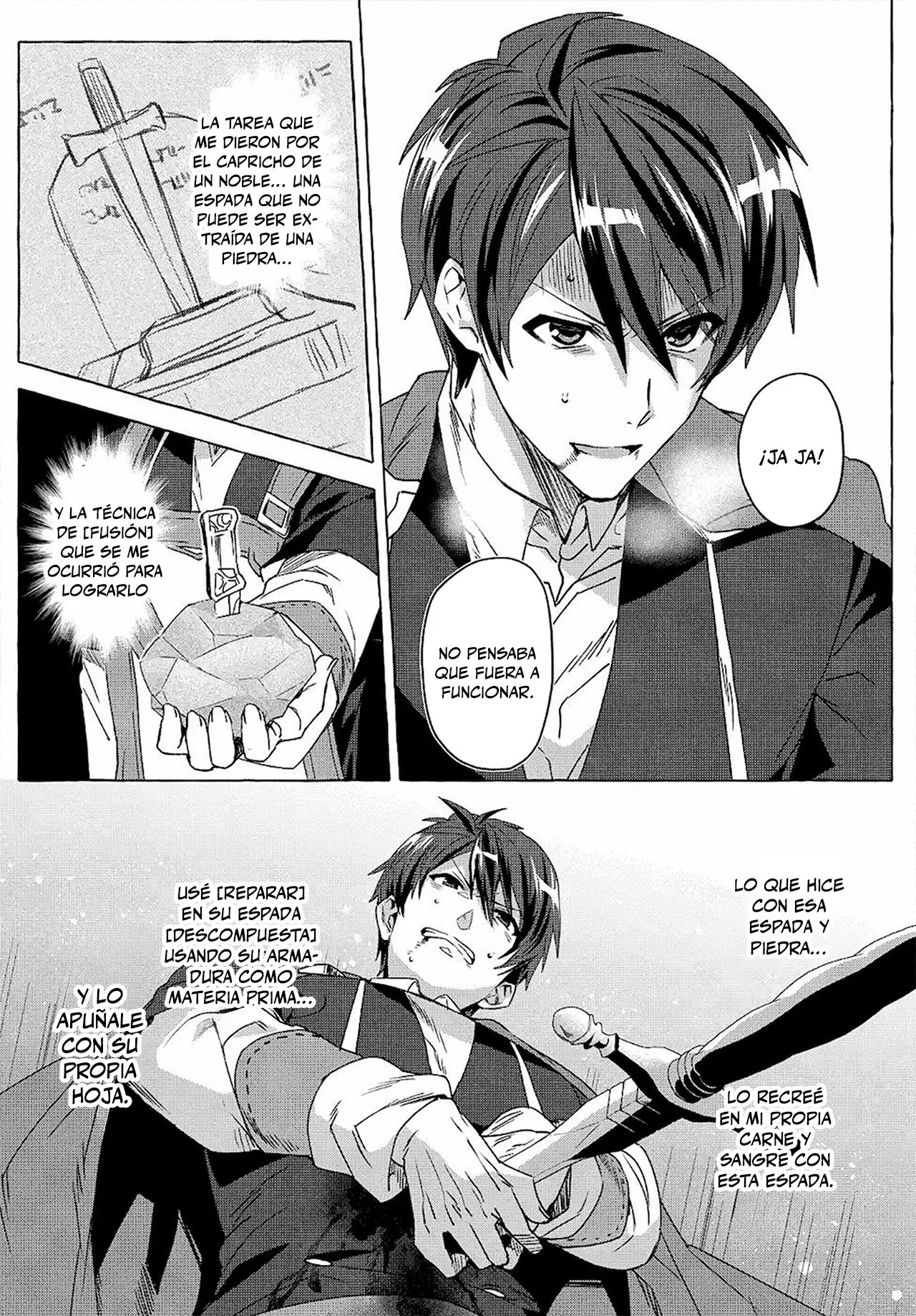 [Shuufuku] Sukiru ga Bannou Chiito-ka Shitanode, Buki-ya demo Hirakou ka to Omoimasu Capítulo 12 - página 15