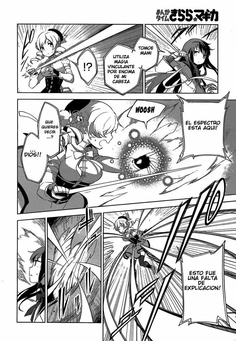 Puella Magi Madoka Magica: Wraith Arc Capítulo 5 - página 49