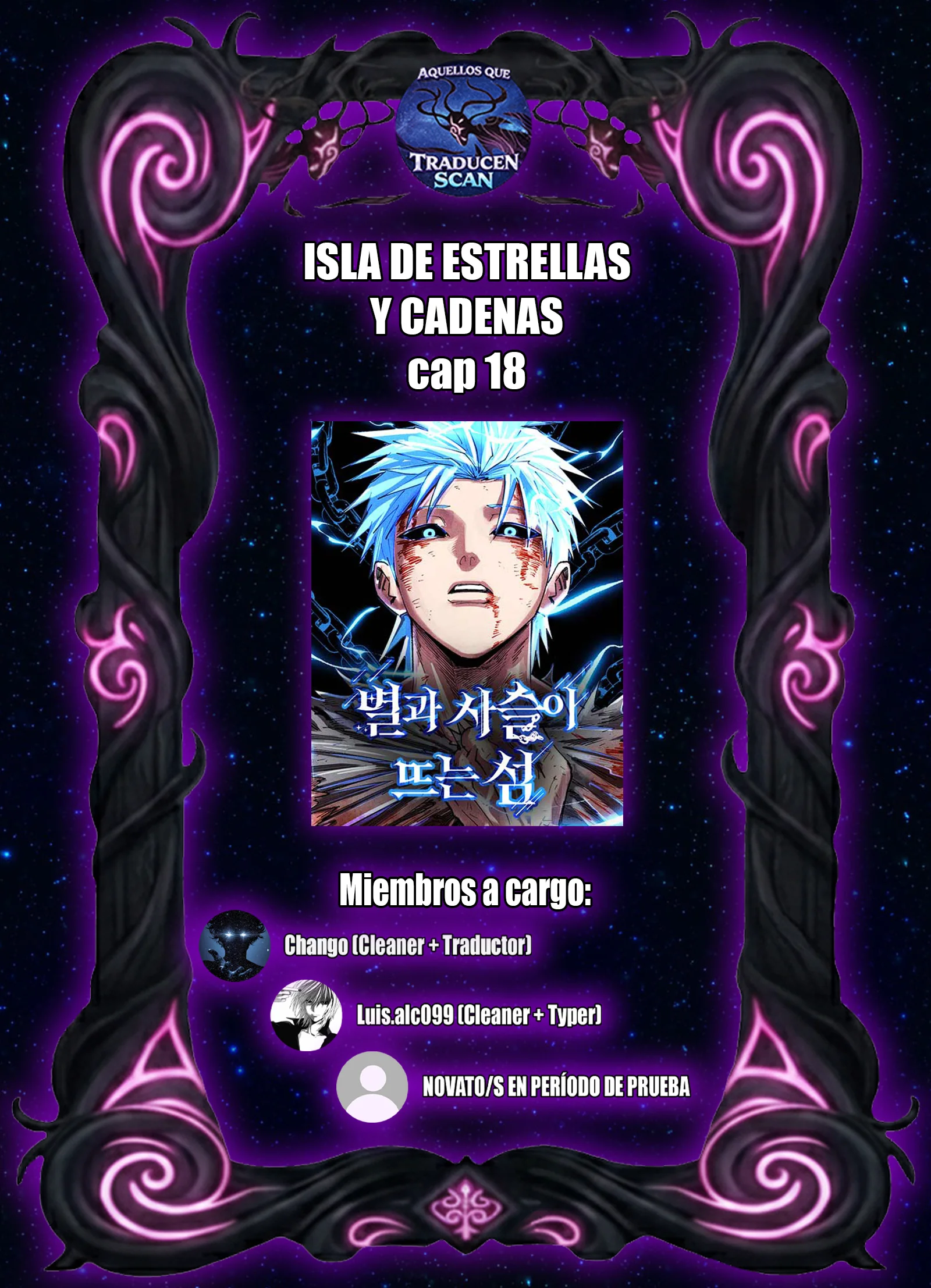 Isla de estrellas y cadenas Capítulo 18 - página 2
