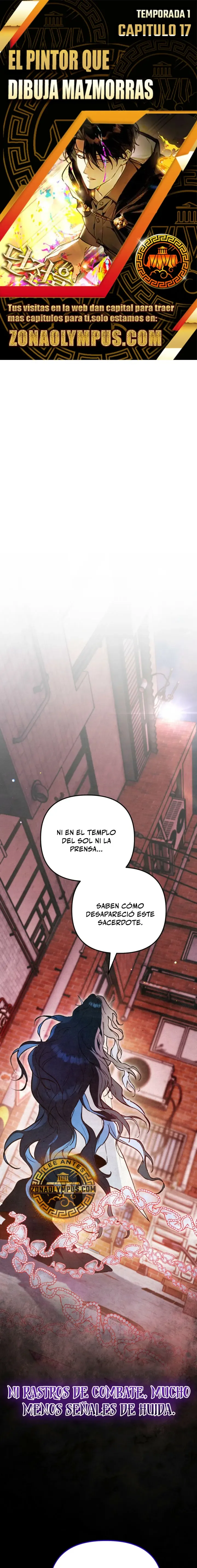 Dungeon Artist Capítulo 17 - página 1