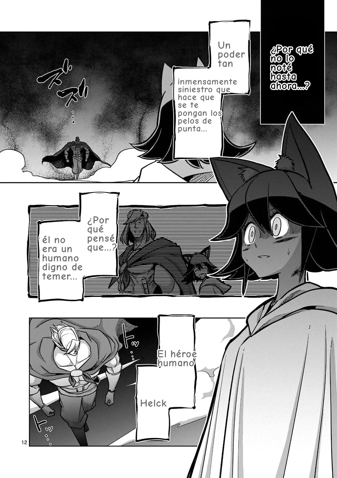 Helck Capítulo 91 - página 14