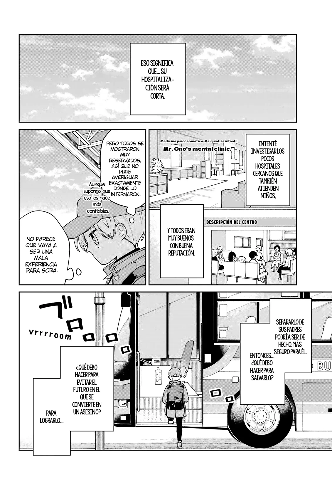 Kimi ni nidome no sayonara wo Capítulo 17 - página 4