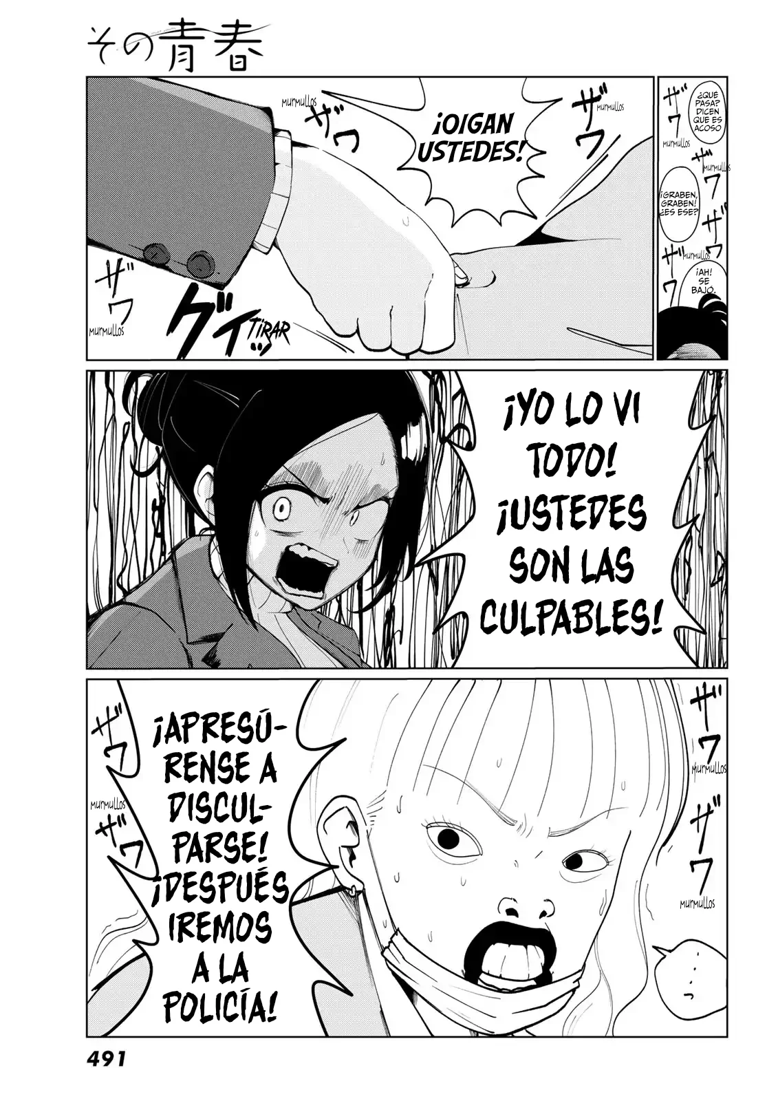 Sono Seishun Capítulo 4 - página 25