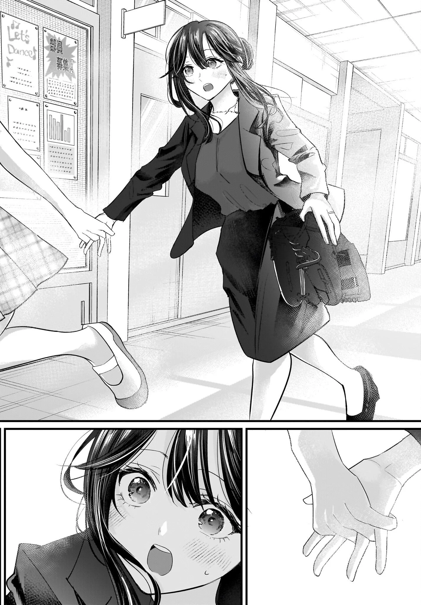 Hitozuma Kyoushi ga Oshiego no Joshikousei ni Dohamari Suru Hanash Capítulo 1.2 - página 29