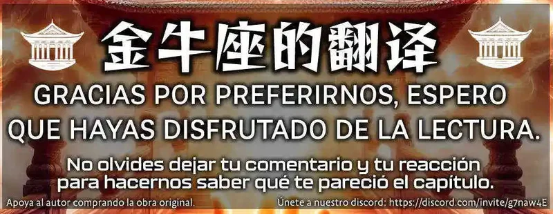 Carnicero Marcial De Rango Divino. Capítulo 48 - página 108